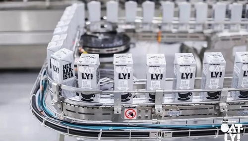 燕麥奶品牌Oatly中國(guó)首個(gè)自建工廠在馬鞍山落成，加速本土化戰(zhàn)略布局